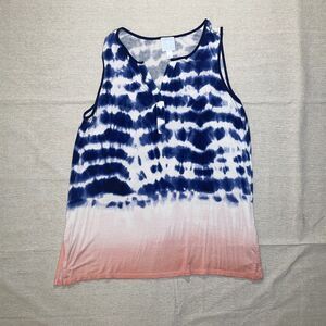 Dressbarn - Sunday | Sleeveless Tie-Dye Ombre Tank Top | Large